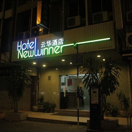 Hotel New Winner Kuala Lumpur Bagian luar foto