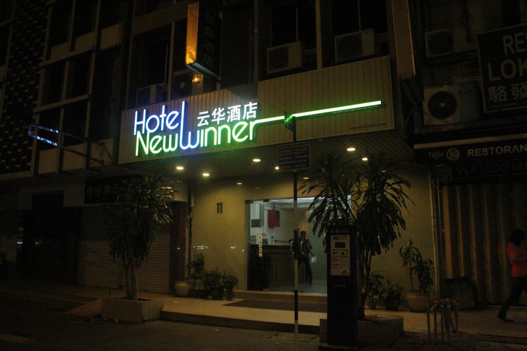 Hotel New Winner Kuala Lumpur Bagian luar foto